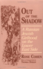 Image for Out of the Shadow