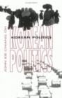 Image for Korean Politics