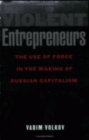 Image for Violent Entrepreneurs