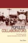 Image for Populist Collaborators