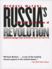 Image for Russia&#39;s unfinished revolution: political change from Gorbachev to Putin