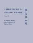 Image for A First Course in Literary Chinese