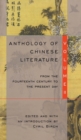 Image for Anthology of Chinese Literature: Volume II