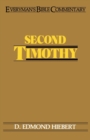 Image for Second Timothy