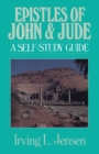 Image for Epistles of John and Jude