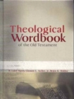 Image for Theological Wordbook of the Old Testament