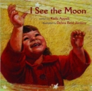 Image for I See the Moon