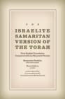 Image for Israelite Samaritan Version of the Torah