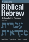 Image for A handbook to Biblical Hebrew  : an introductory grammar