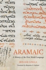 Image for Aramaic