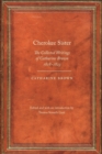 Image for Cherokee sister  : the collected writings of Catharine Brown, 1818-1823