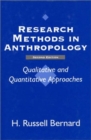 Image for RESEARCH METHODS ANTRO 2 E