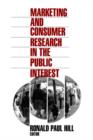 Image for Marketing and consumer behavior research in the public interest