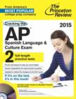 Image for Cracking the AP Spanish Language and Culture Exam With Audio CD