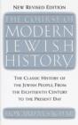 Image for Course of Modern Jewish History