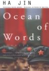 Image for Ocean of Words: Stories