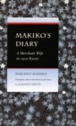 Image for Makiko&#39;s Diary