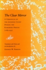 Image for The Clear Mirror