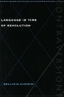 Image for Language in Time of Revolution