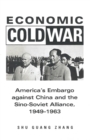 Image for Economic Cold War