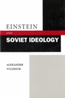 Image for Einstein and Soviet Ideology