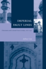 Image for Imperial Fault Lines