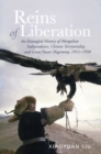 Image for Reins of Liberation