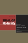 Image for Trial of Modernity