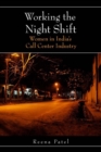 Image for Working the Night Shift