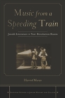 Image for Music from a Speeding Train