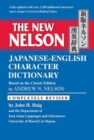 Image for The new Nelson Japanese-English character dictionary  : based on the classic edition