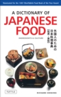 Image for A Dictionary of Japanese Food