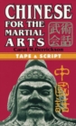 Image for Chinese for the Martial Arts