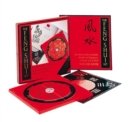 Image for The Feng Shui Kit : The Chinese Way to Health, Wealth &amp; Happiness at Home &amp; at Work