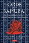 Image for Code of the Samurai