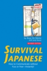 Image for Survival Japanese
