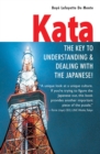 Image for Kata