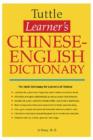 Image for Learner&#39;s Chinese English dictionary