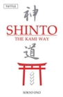 Image for Shinto the Kami Way