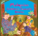 Image for Malaysian Children&#39;s Favorite Stories