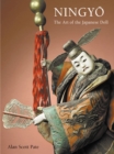 Image for Ningyo  : the art of the Japanese doll