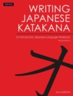 Image for Writing Katakana