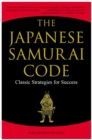 Image for The Japanese Samurai Code