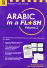 Image for Arabic in a Flash Kit Volume 2