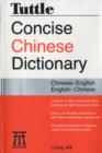 Image for Tuttle Concise Chinese Dictionary : Chinese - English / English - Chinese