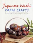 Image for Japanese Washi Paper Crafts