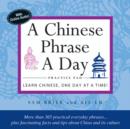 Image for A Chinese phrase a day practice pad