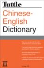 Image for Tuttle Chinese-English Dictionary