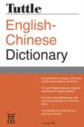 Image for Tuttle English-Chinese Dictionary