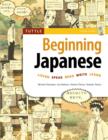 Image for Tuttle Beginning Japanese : Listen, Speak, Read, Write, Learn